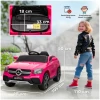 Barnebil Mercedes-Benz GLC Coupé rosa 12V lisensiert med fjernkontroll, LED-lys & MP3 105×68×50 cm